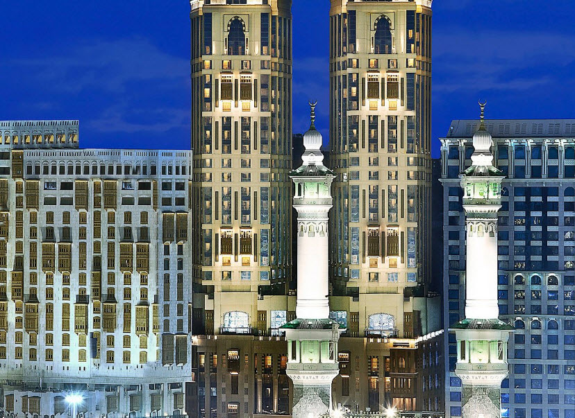 Castle Ajyad Hotel, Makkah Saudi Arabia, Saudi Arabia
